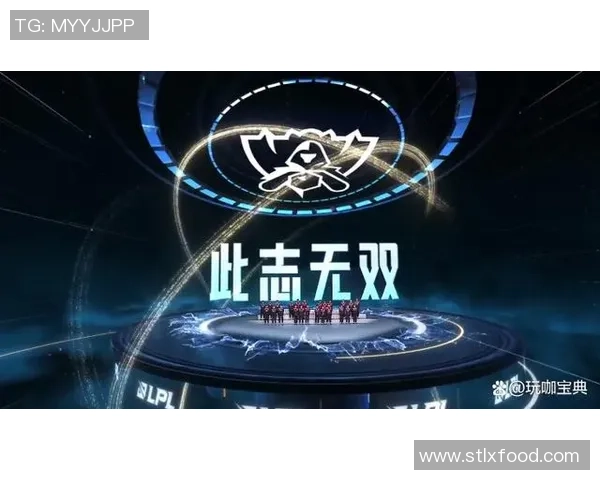 英雄联盟专题深度解析EDG战队的崛起与荣耀之路